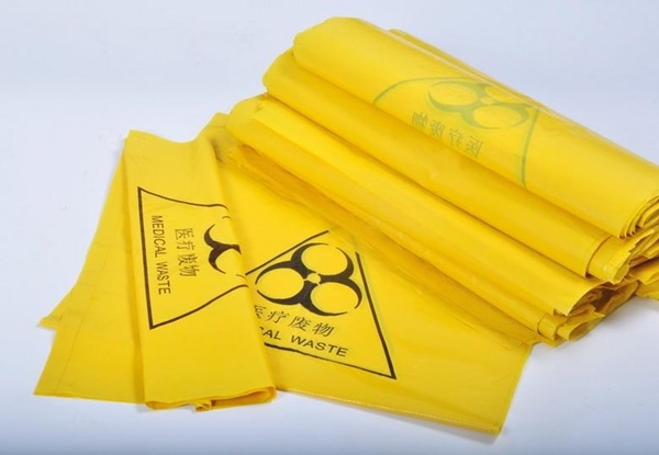 如何正确使用医疗废物袋?(图1) 如何正确使用医疗废物袋?(图1)