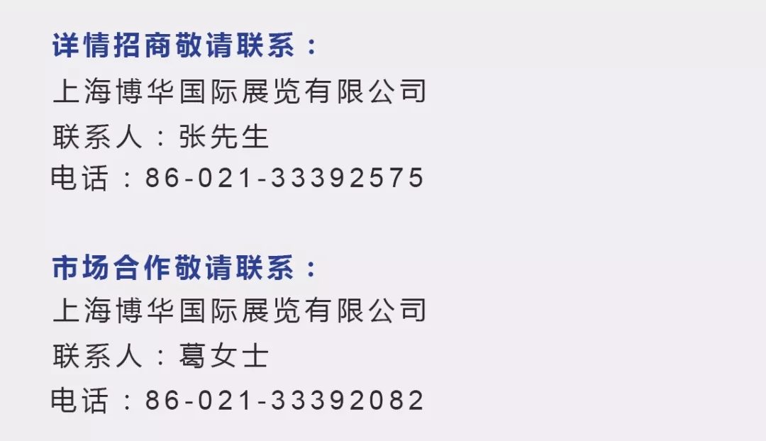 无人店进机场:技术革新与轻资产模式的崛起(图9) CVS