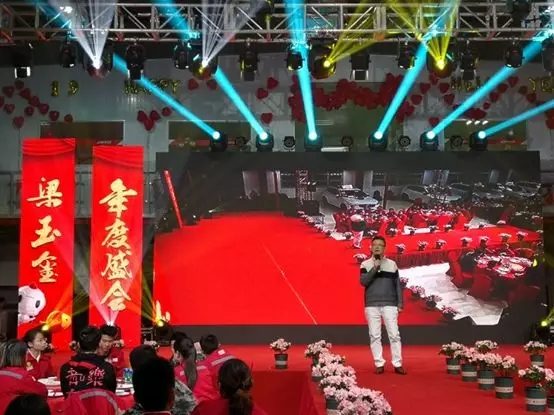 梁玉玺集团聚焦清洁设备升级与行业拓展战略(图4) 梁玉玺