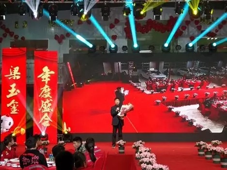 梁玉玺集团聚焦清洁设备升级与行业拓展战略(图5) 梁玉玺