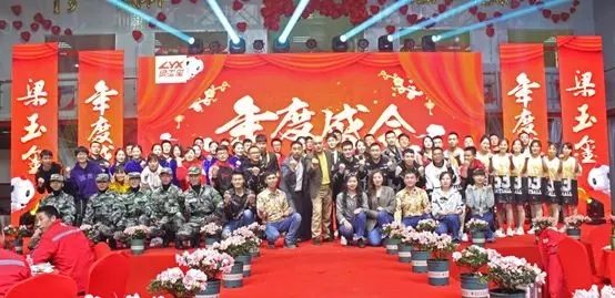 梁玉玺集团聚焦清洁设备升级与行业拓展战略(图10) 梁玉玺