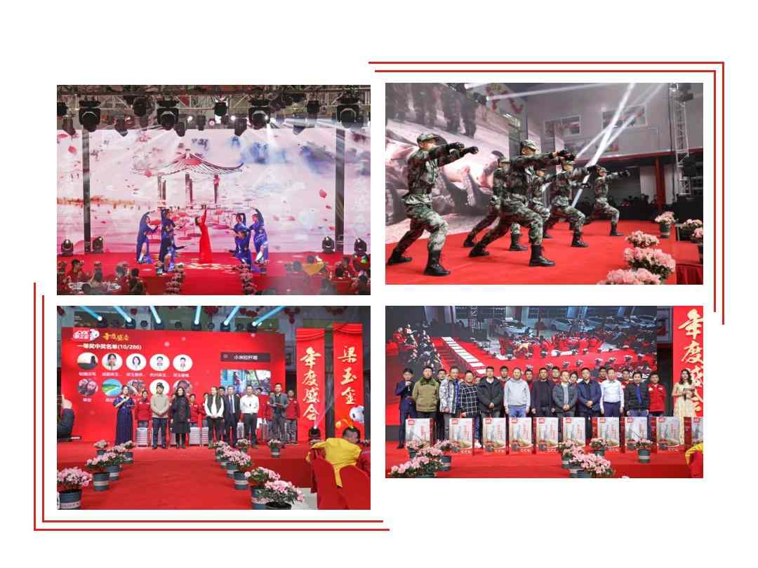 梁玉玺集团聚焦清洁设备升级与行业拓展战略(图9) 梁玉玺