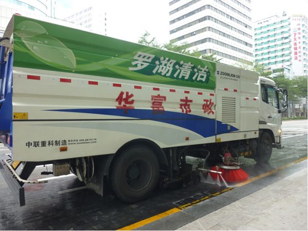 南湖街道道路清洁项目2012-2017(图4)