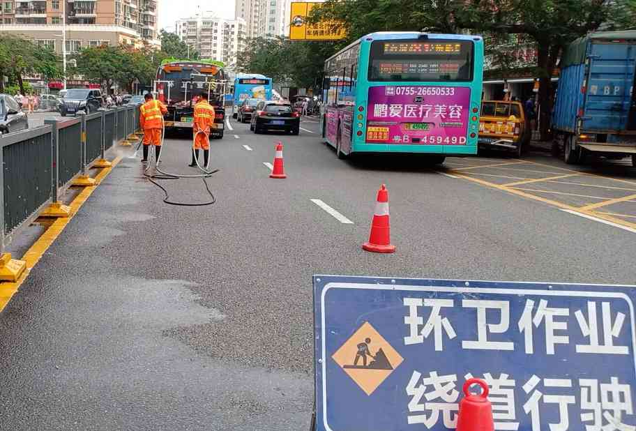深圳市南山区南山街道道路清洁项...(图4) 深圳市南山区南山街道道路清洁项...(图4)