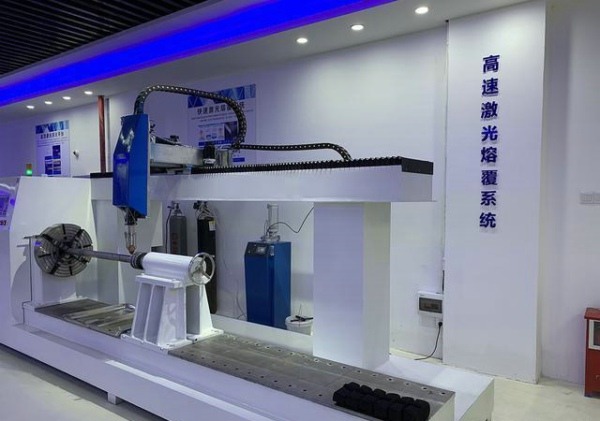 激光清洗技术：工业环保新方案与应用前景(图1)