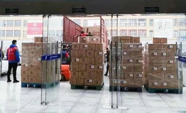 企业抗疫行动支援武汉抗击疫情(图7)