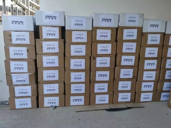 企业抗疫行动支援武汉抗击疫情(图6)