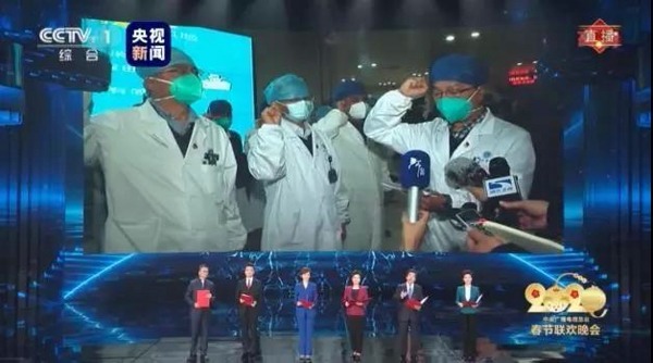 物业清洁抗疫措施：消毒防护管理与防疫指南(图2)