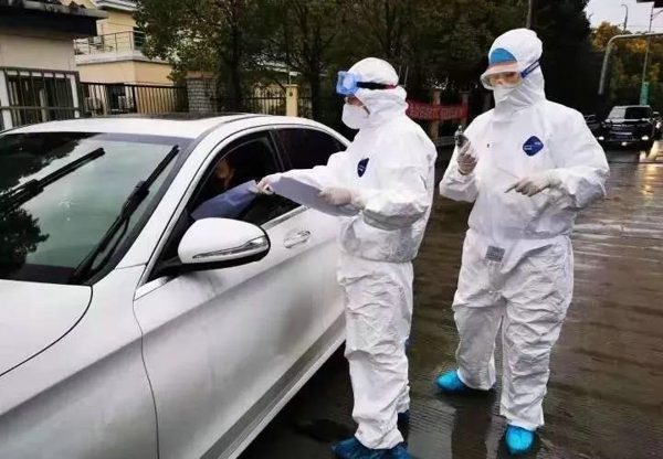 物业清洁抗疫措施：消毒防护管理与防疫指南(图4)