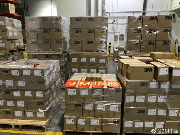 企业抗疫行动支援武汉抗击疫情(图3)