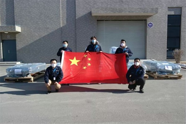 企业抗疫行动支援武汉抗击疫情(图4)