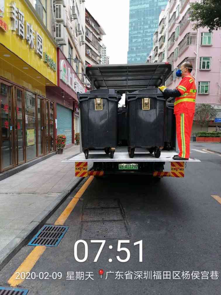 福田区福保街道垃圾清运(图2)