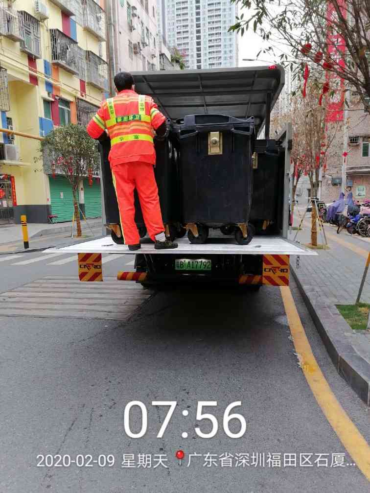 福田区福保街道垃圾清运(图3)