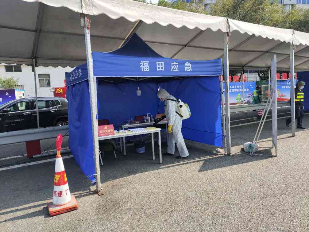 皇岗高速出入口疫情防控消杀(图2)