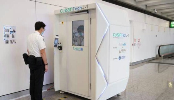 香港防疫机场清洁措施升级保障输入病例防控(图1)