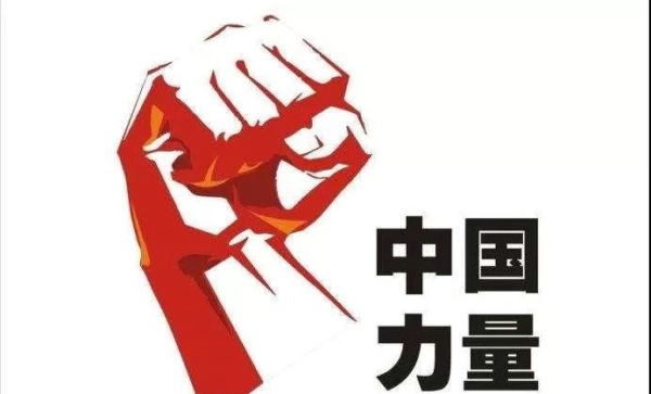 疫情防控中的清洁机器人应用创新(图1)