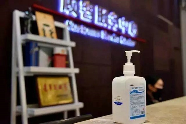 疫情下购物中心转型趋势与五大核心变化(图3) 疫情下购物中心转型趋势与五大核心变化(图3)