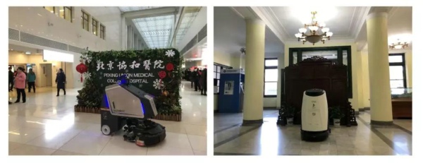 疫情防控中的清洁机器人应用创新(图3)