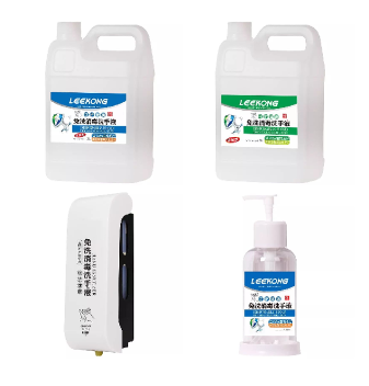 防疫物资选购指南:高效消杀产品推荐(图3) 防疫物资选购指南:高效消杀产品推荐(图3)