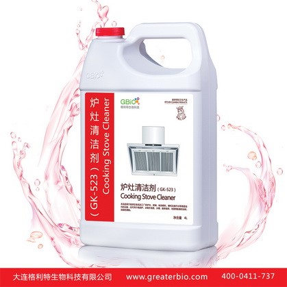 高效去污炉灶清洁剂,轻松解决油污难题(图1) 高效去污炉灶清洁剂,轻松解决油污难题(图1)