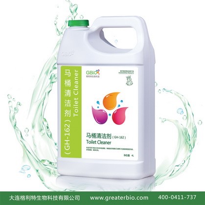 天然马桶清洁剂:柠檬酸去污的环保选择(图1) 天然马桶清洁剂:柠檬酸去污的环保选择(图1)