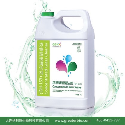 浓缩玻璃清洁剂:天然成分实现高效无痕清洁(图1) 浓缩玻璃清洁剂:天然成分实现高效无痕清洁(图1)
