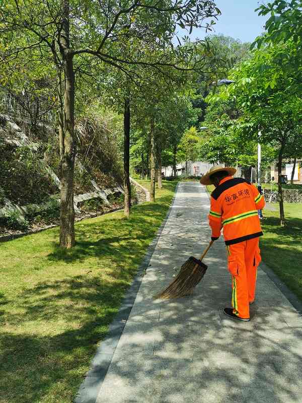 龙华区樟坑径城市公园管养项目(图2)