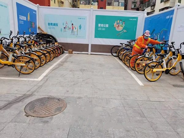 福保街道2021年街边单车规整摆放...(图3)