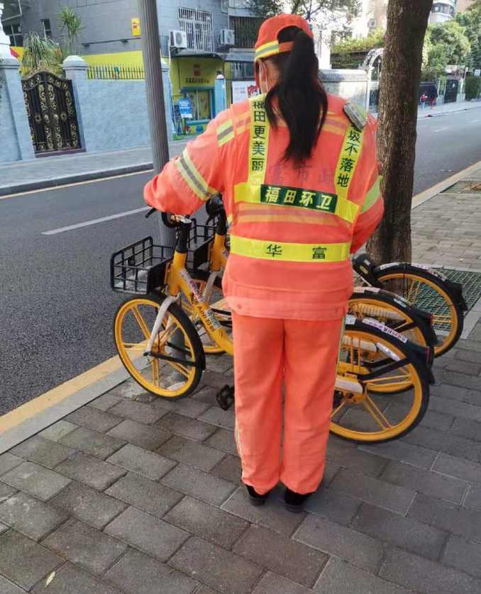 福保街道2021年街边单车规整摆放...(图2)