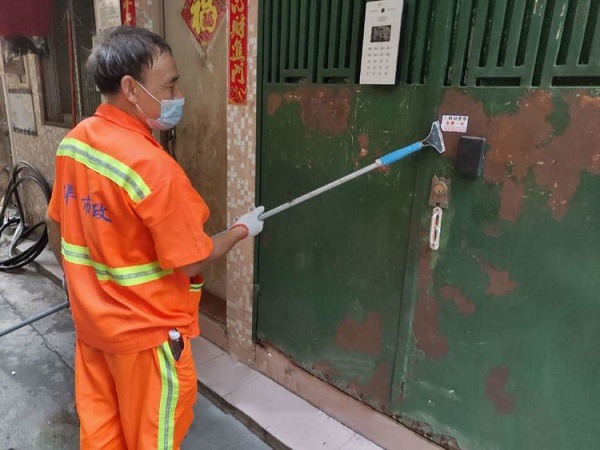 华富南山三乱治理项目