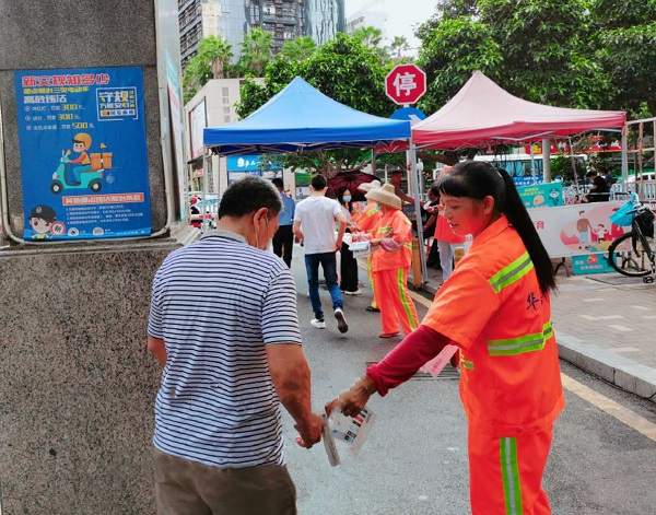 南山街道办事处垃圾分类城中村及...(图3)