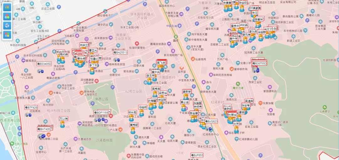 人员、车辆环卫智能化管理(图2)