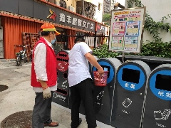 南山街道办事处南光村生活垃圾分...