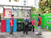 南山街道办事处南光村生活垃圾分...(图2)