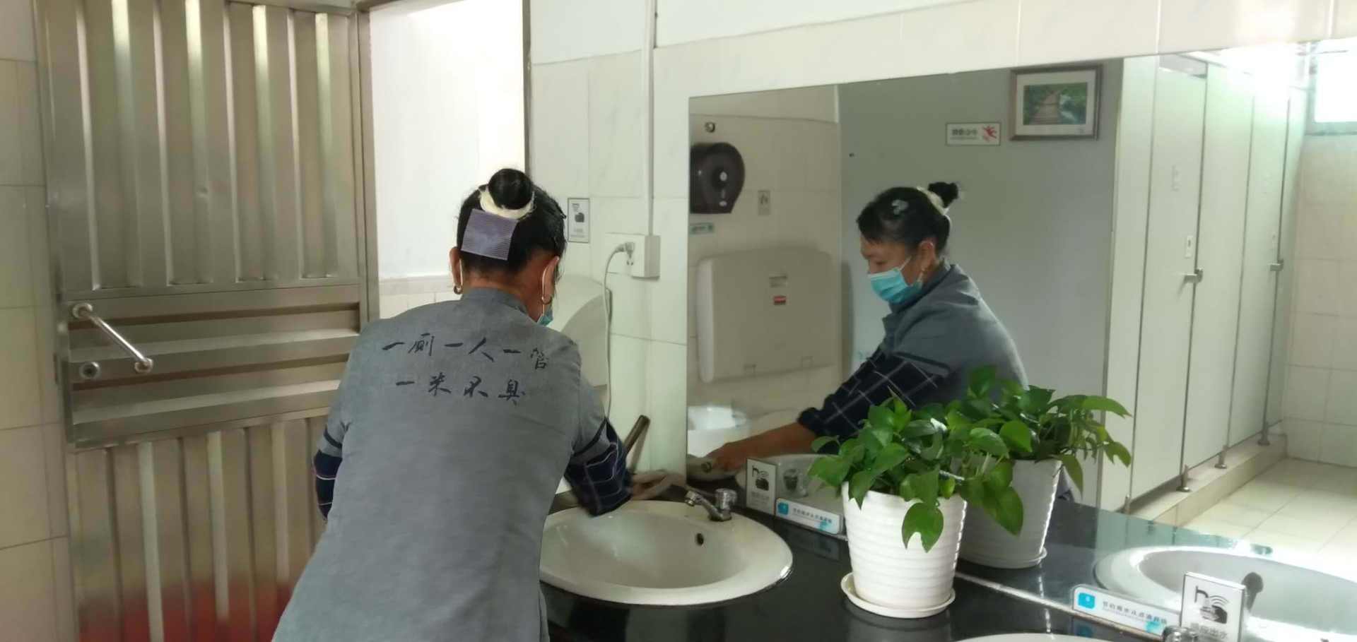 福海项目公厕保洁