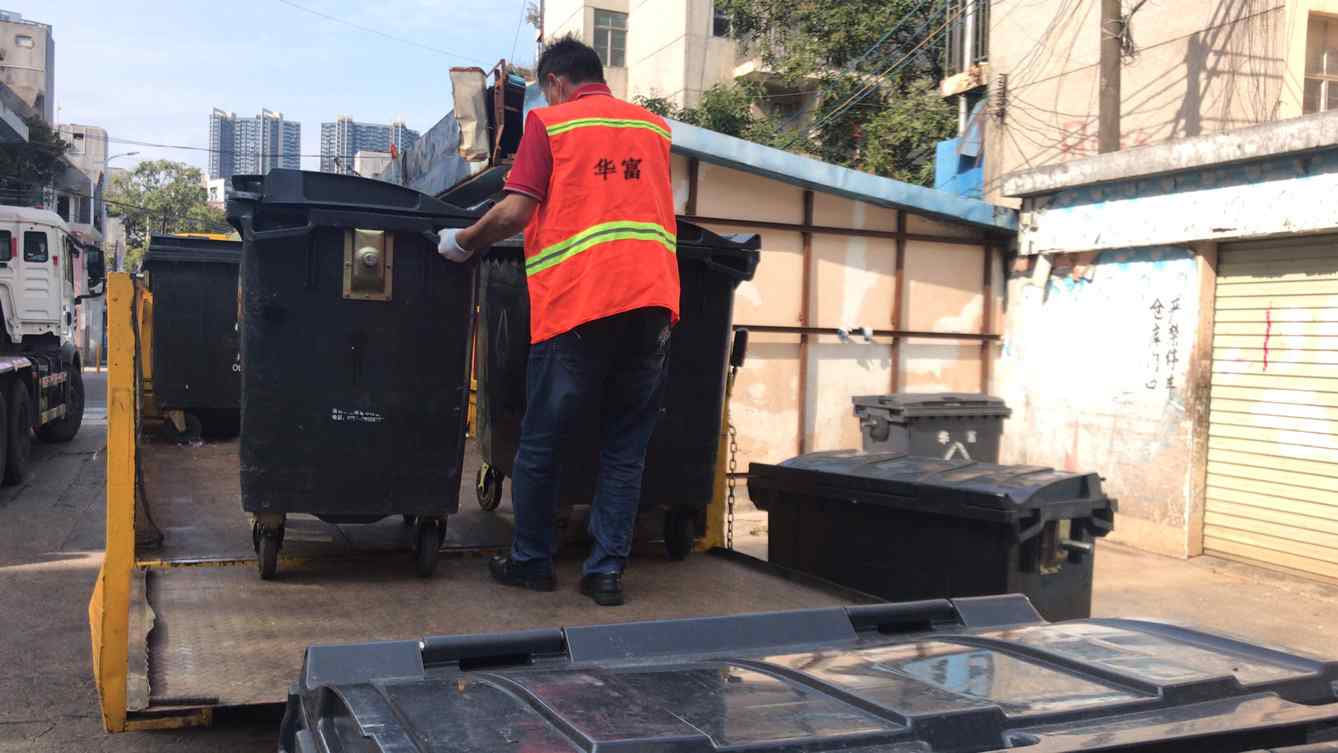 南山项目垃圾清运(图2)