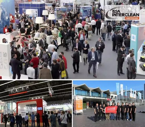 从荷兰清洁展，看行业发展趋势