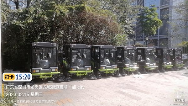 使用电动扫地车清洁怎么样？(图1)