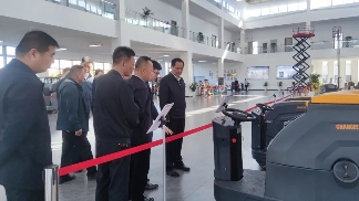 清洁设备技术研发及市场扩张调研与策略分析(图2)