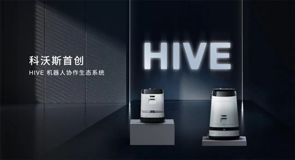 商用清洁机器人K1与M1助力物业保洁智能化升级(图2)