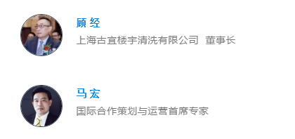 清洁产业破局重生：人工智能与国际品牌合作引领发展新路径(图3)