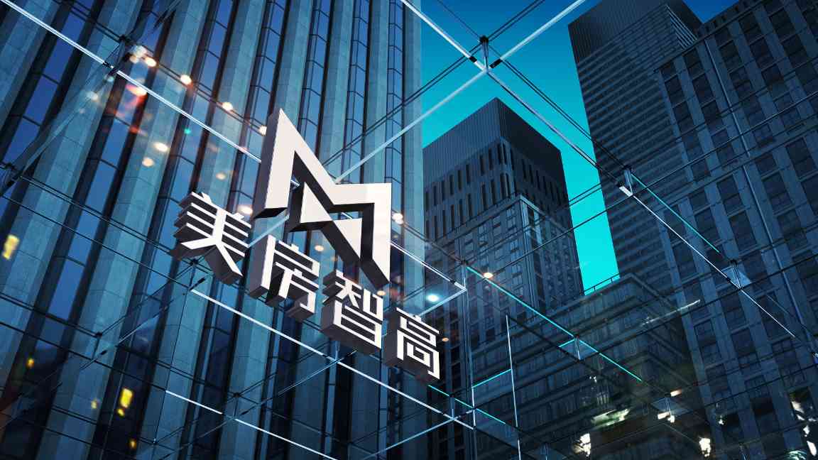 商用服务机器人助力智慧城市升级,美房智高引领智能服务新时代(图1) 商用服务机器人助力智慧城市升级,美房智高引领智能服务新时代(图1)