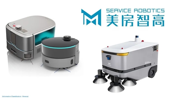 CCE南京清洁技术博览会启幕 智能清洁设备引领行业发展新趋势(图13)