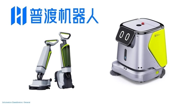 CCE南京清洁技术博览会启幕 智能清洁设备引领行业发展新趋势(图9)