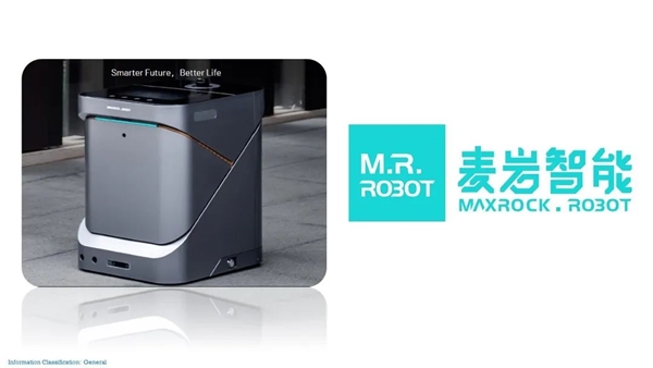 CCE南京清洁技术博览会启幕 智能清洁设备引领行业发展新趋势(图15)