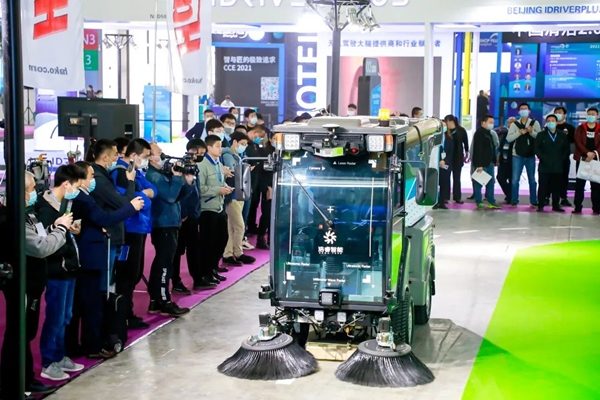 CCE南京清洁技术博览会启幕 智能清洁设备引领行业发展新趋势(图22)