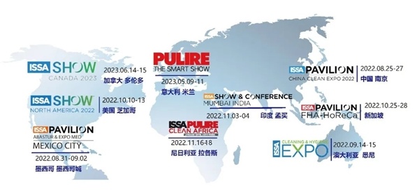 CCE南京清洁技术博览会启幕 智能清洁设备引领行业发展新趋势(图24)