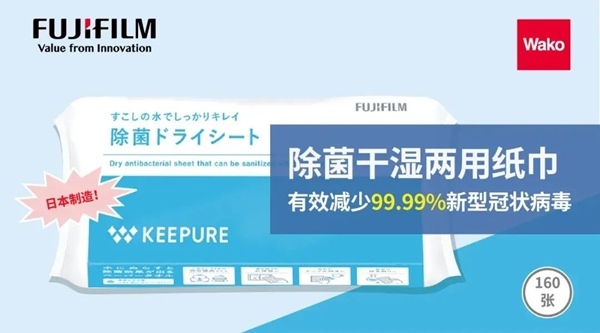 夏季防暑降温与疾病预防指南：有效清洁消毒方法解析(图1)