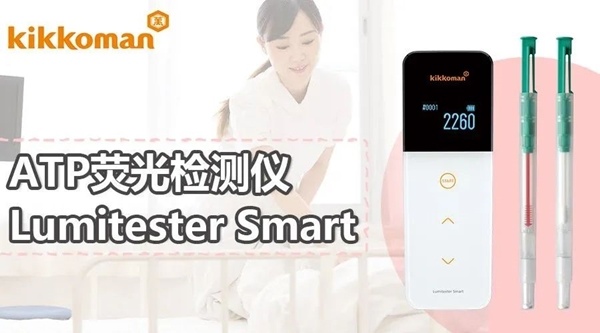 夏季防暑降温与疾病预防指南：有效清洁消毒方法解析(图3)