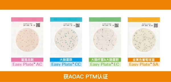 夏季防暑降温与疾病预防指南：有效清洁消毒方法解析(图6)